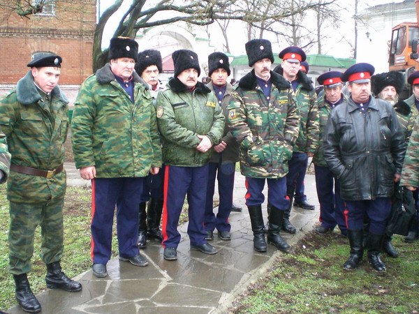 Казачьи воинские части