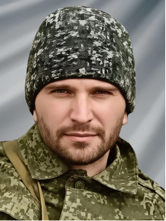 Мохов Владимир Александрович