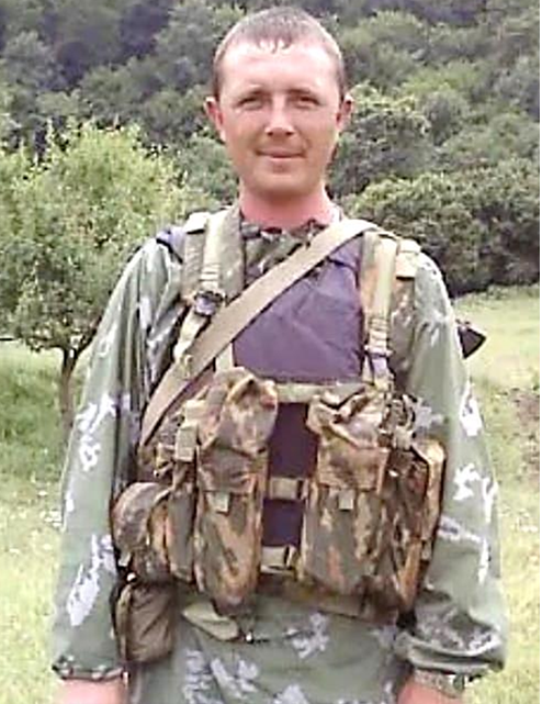 Пятаков Виктор Викторович