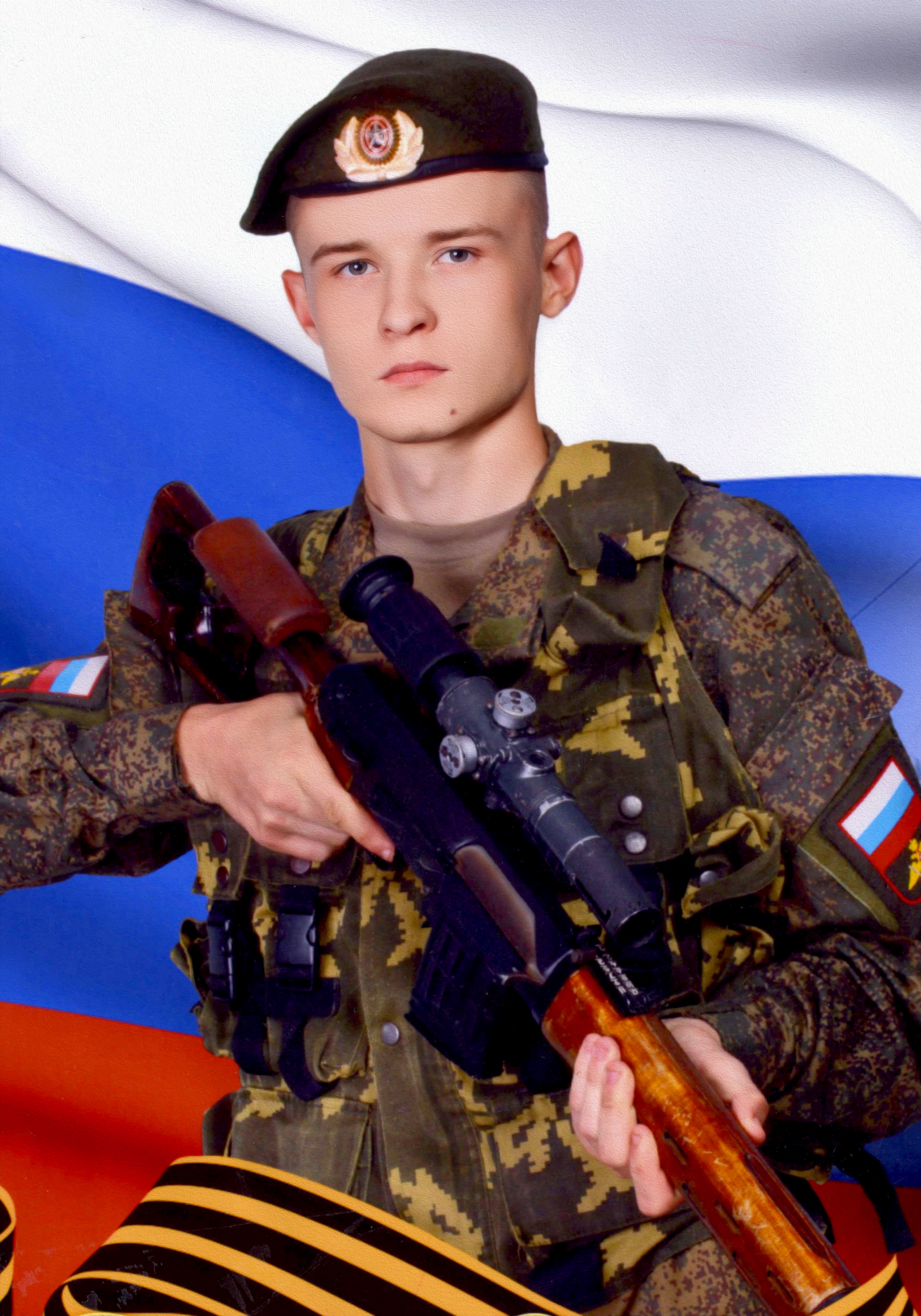 Кравчук Сергей Сергеевич