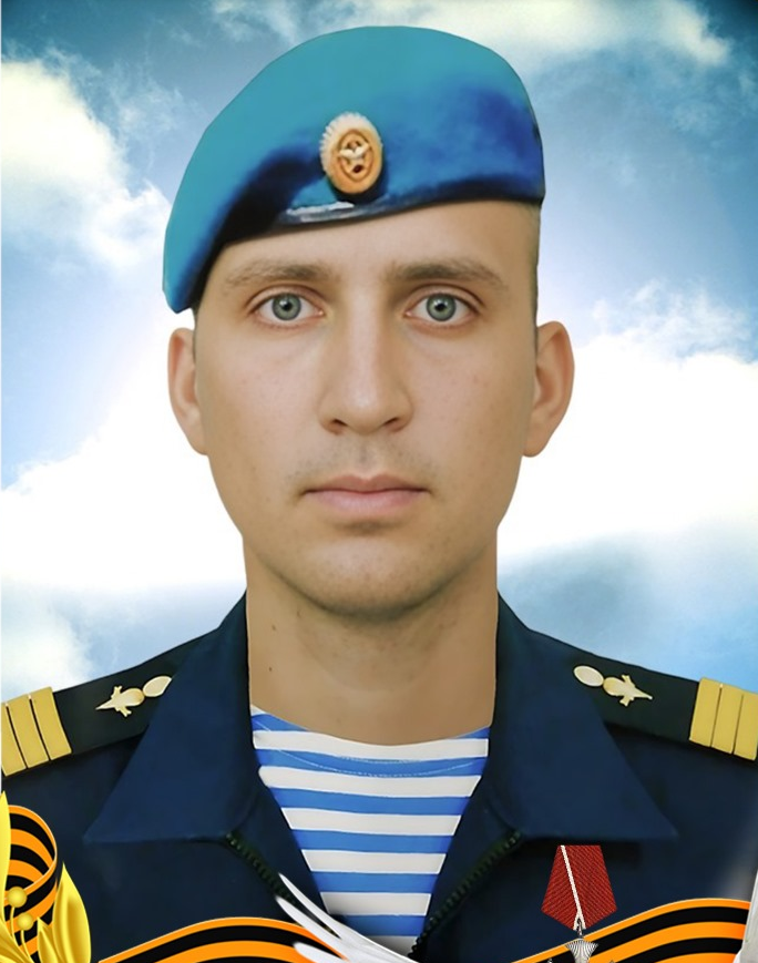 Лобанов Павел Яковлевич