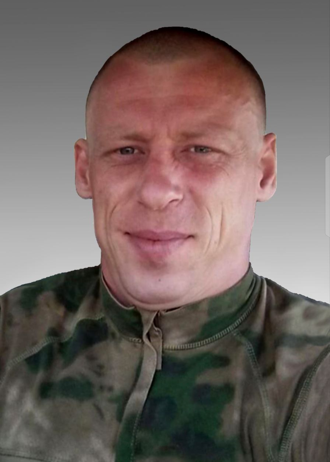 Золотарев Евгений Александрович